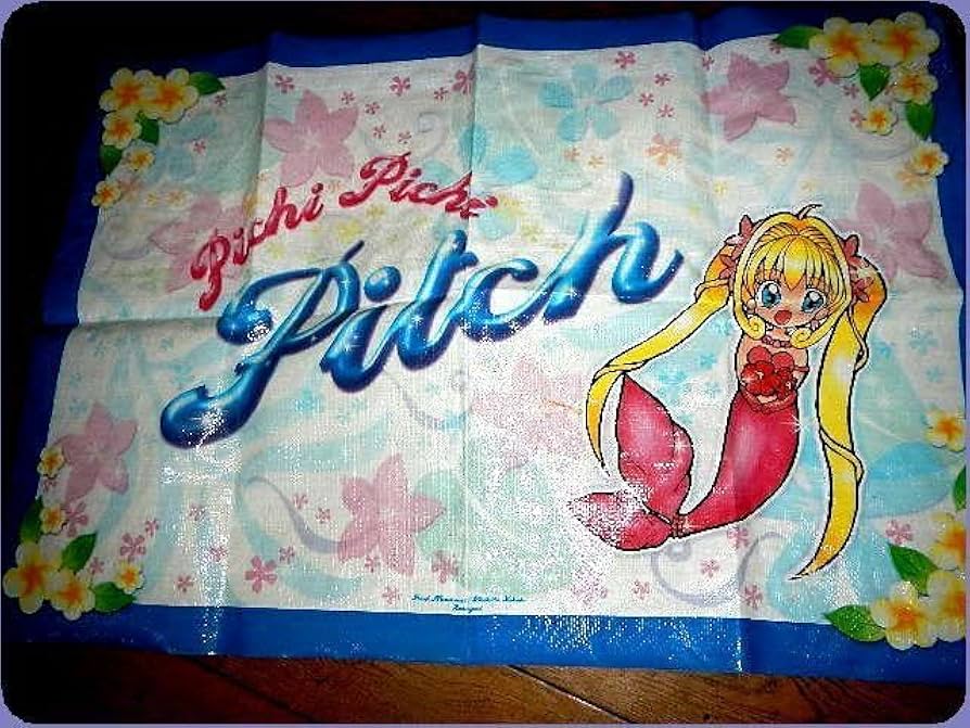 カネキチシート Amazon.co.jp: ぴちぴちピッチ なかよし 付録 レジャーシート